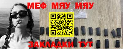 марки nbome Ликино-Дулёво