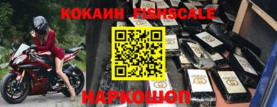 марихуана Лесосибирск