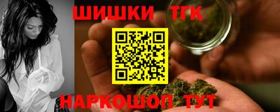 марки nbome Ликино-Дулёво