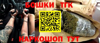 кокаин VHQ Ливны