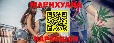 кокаин VHQ Ливны