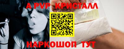 марихуана Лесосибирск