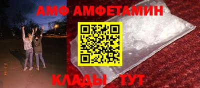 кокаин VHQ Ливны