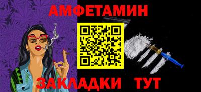 марихуана Лесосибирск
