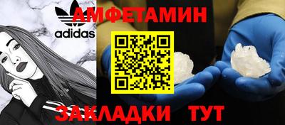 марки nbome Ликино-Дулёво
