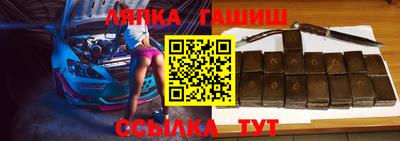 марки nbome Ликино-Дулёво