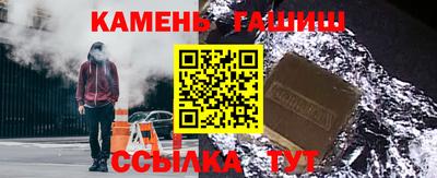 марки nbome Ликино-Дулёво