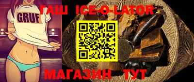 кокаин VHQ Ливны