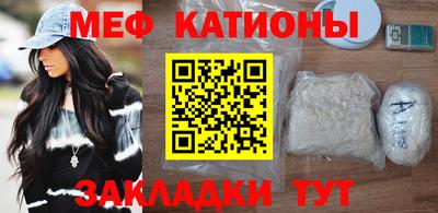 марихуана Лесосибирск