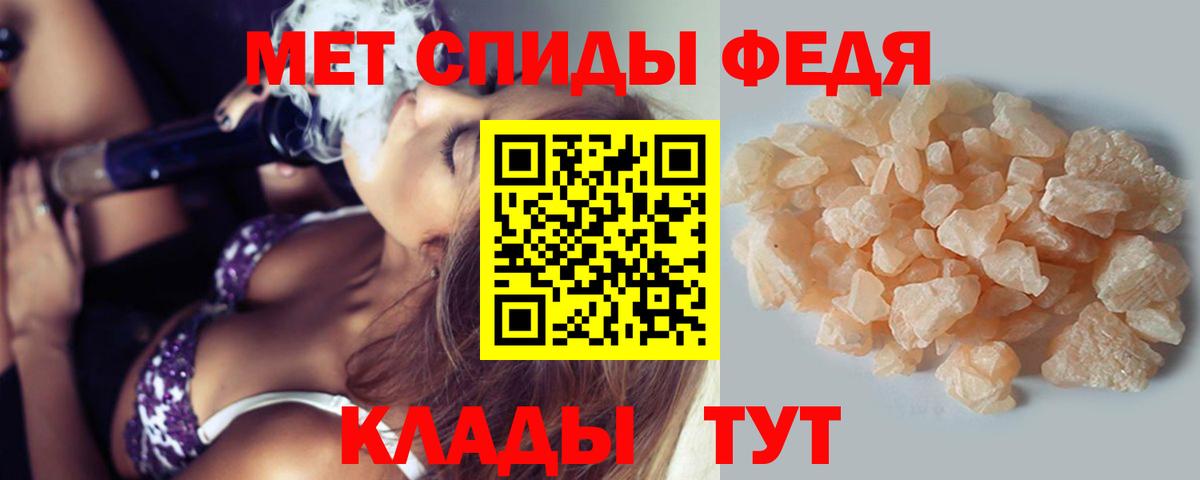 Метамфетамин витя Жуковский